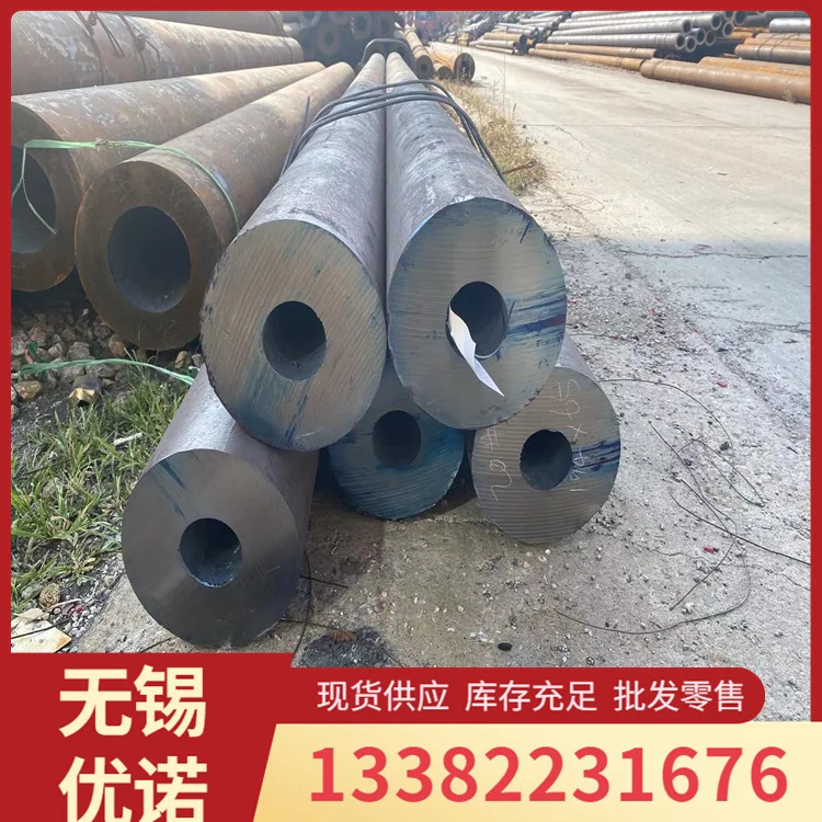 16mn 精密光亮管