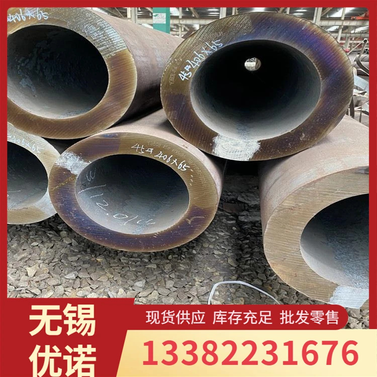 42crmo厚壁无缝钢管 